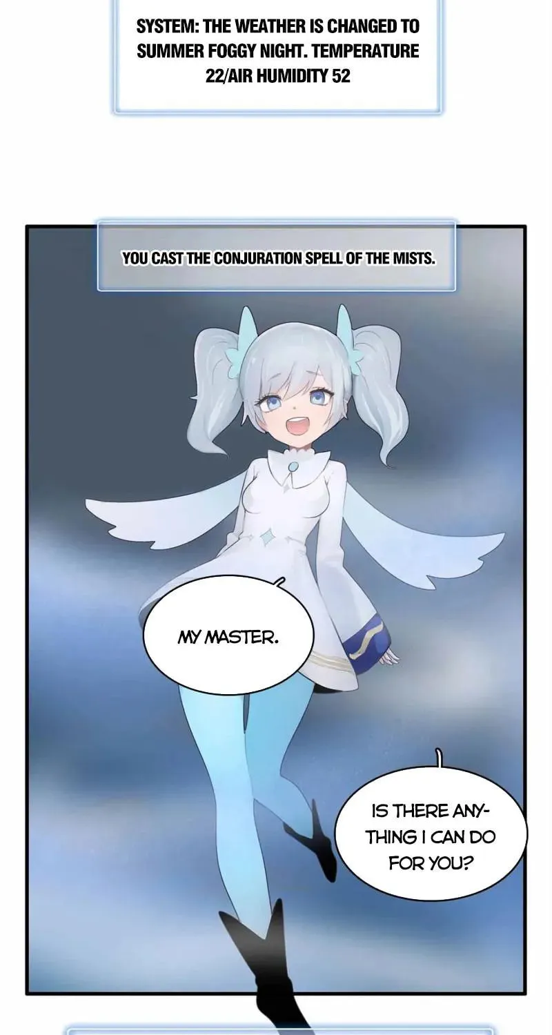 Wo Zhen Mei Zhen Dui Fa Ye Chapter 106 page 12 - 