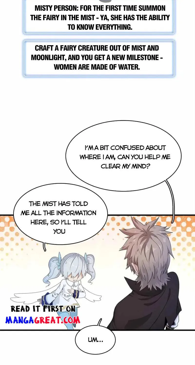 Wo Zhen Mei Zhen Dui Fa Ye Chapter 106 page 13 - 
