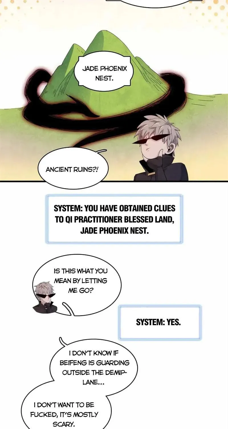Wo Zhen Mei Zhen Dui Fa Ye Chapter 106 page 15 - 
