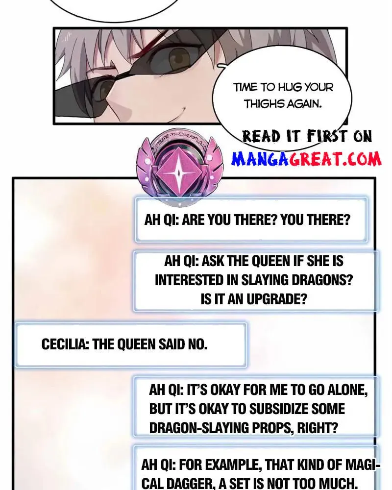 Wo Zhen Mei Zhen Dui Fa Ye Chapter 106 page 16 - 