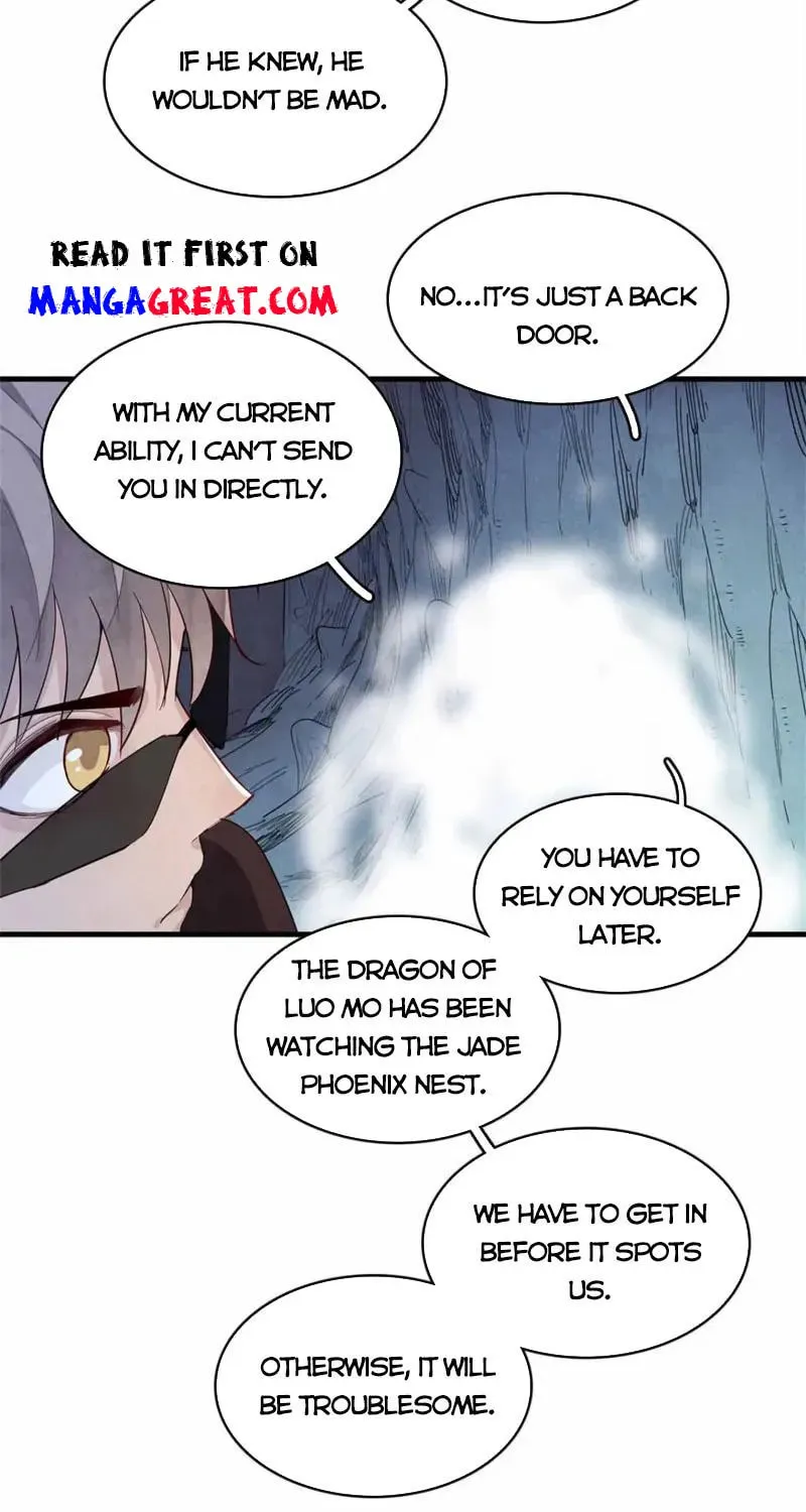 Wo Zhen Mei Zhen Dui Fa Ye Chapter 106 page 24 - 