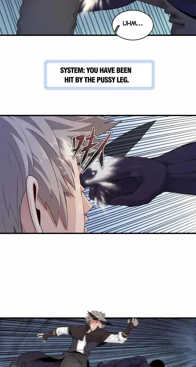 Wo Zhen Mei Zhen Dui Fa Ye Chapter 106 page 29 - 
