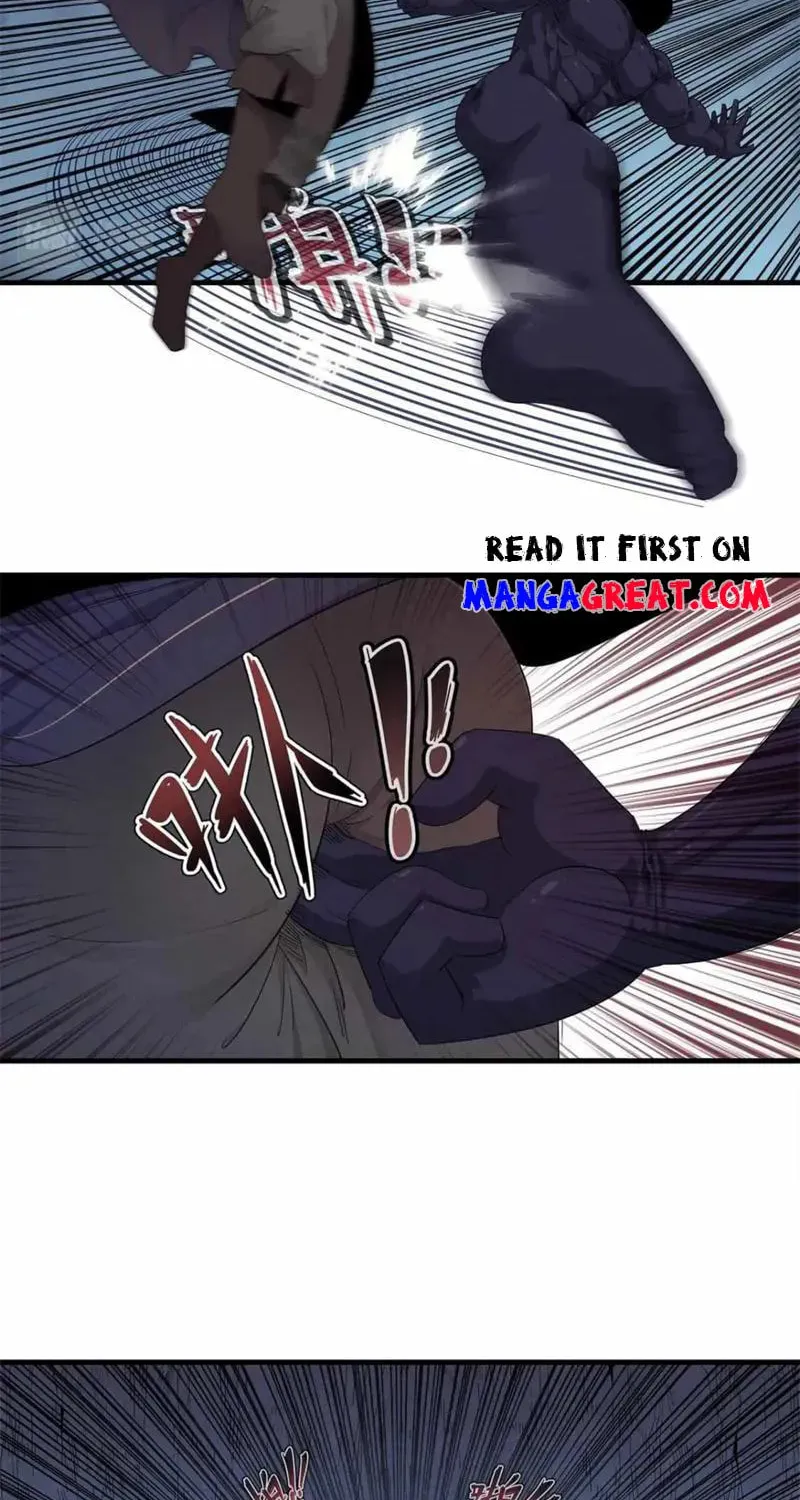 Wo Zhen Mei Zhen Dui Fa Ye Chapter 106 page 30 - 