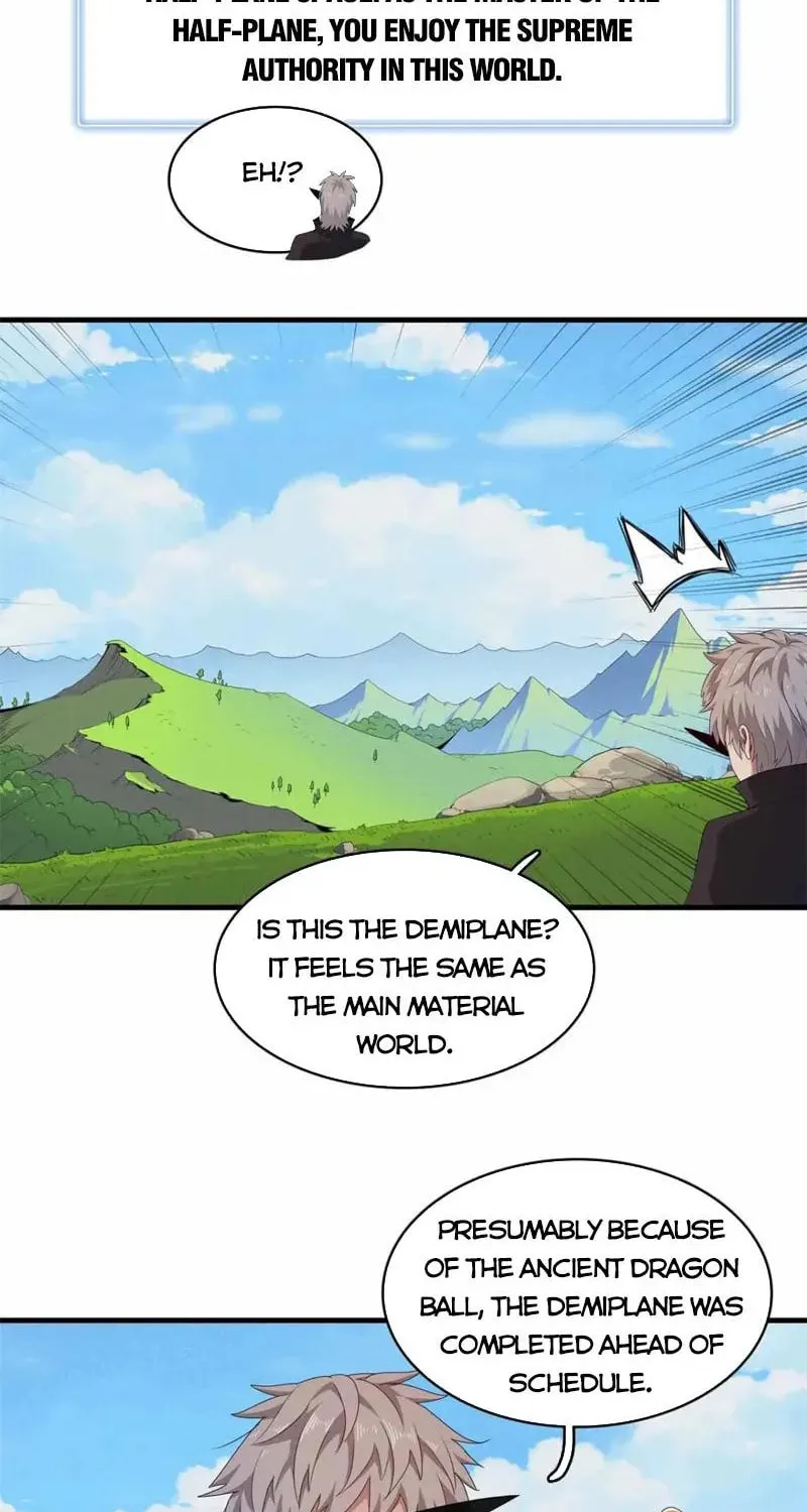 Wo Zhen Mei Zhen Dui Fa Ye Chapter 106 page 4 - 