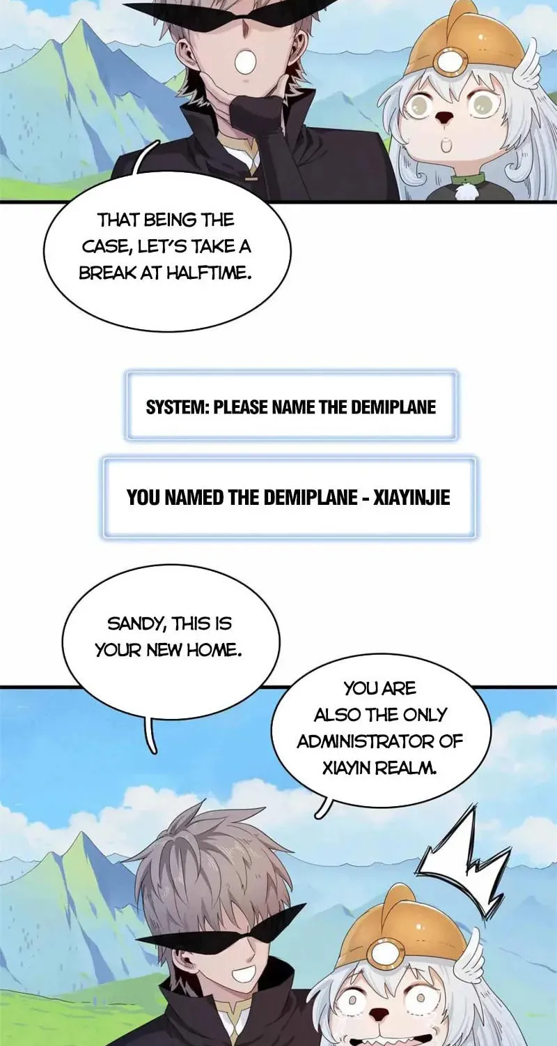 Wo Zhen Mei Zhen Dui Fa Ye Chapter 106 page 5 - 
