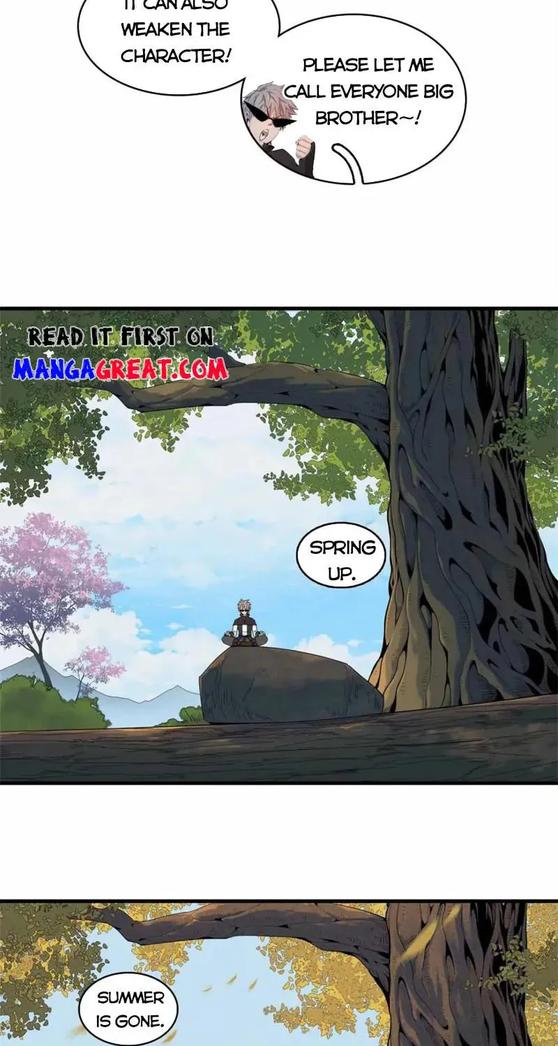 Wo Zhen Mei Zhen Dui Fa Ye Chapter 106 page 9 - 