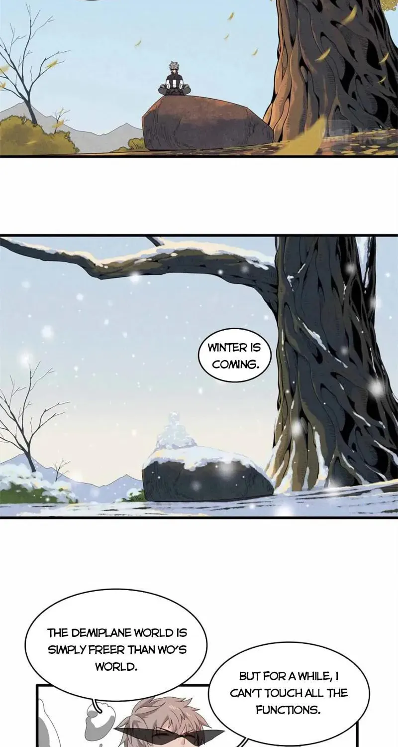 Wo Zhen Mei Zhen Dui Fa Ye Chapter 106 page 10 - 