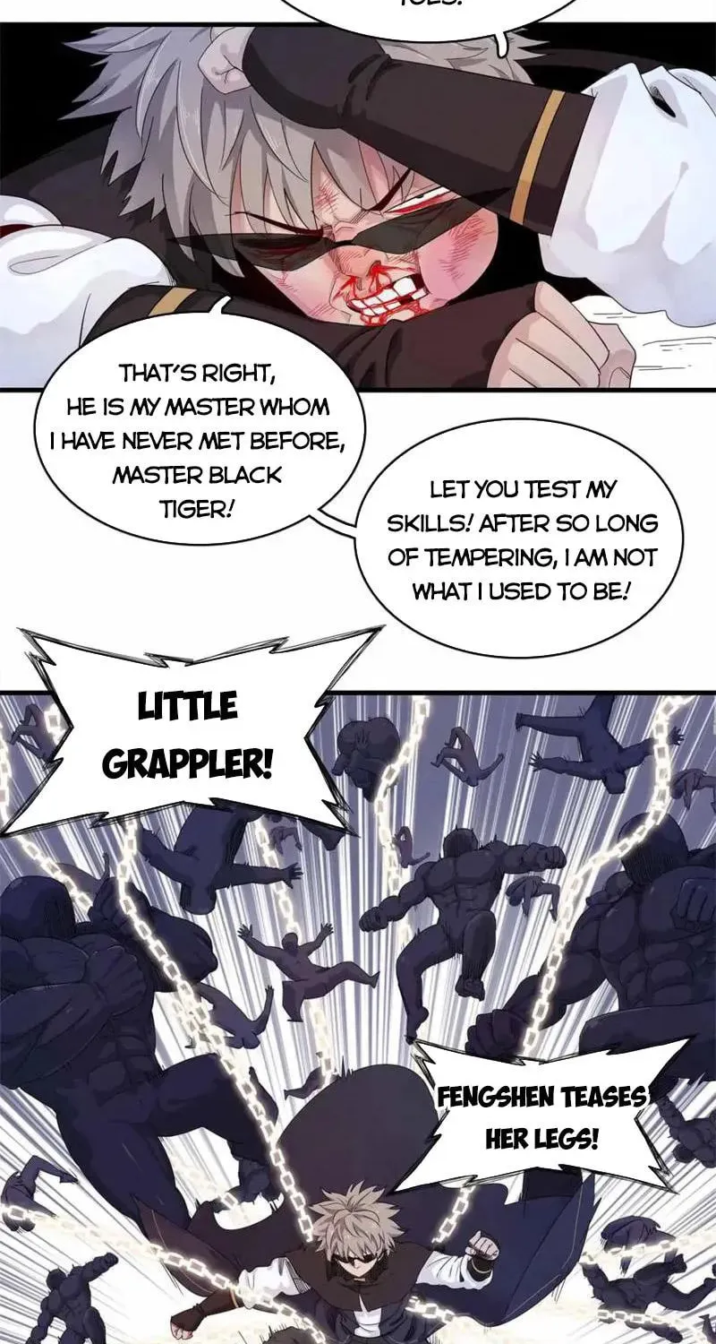 Wo Zhen Mei Zhen Dui Fa Ye Chapter 107 page 2 - 
