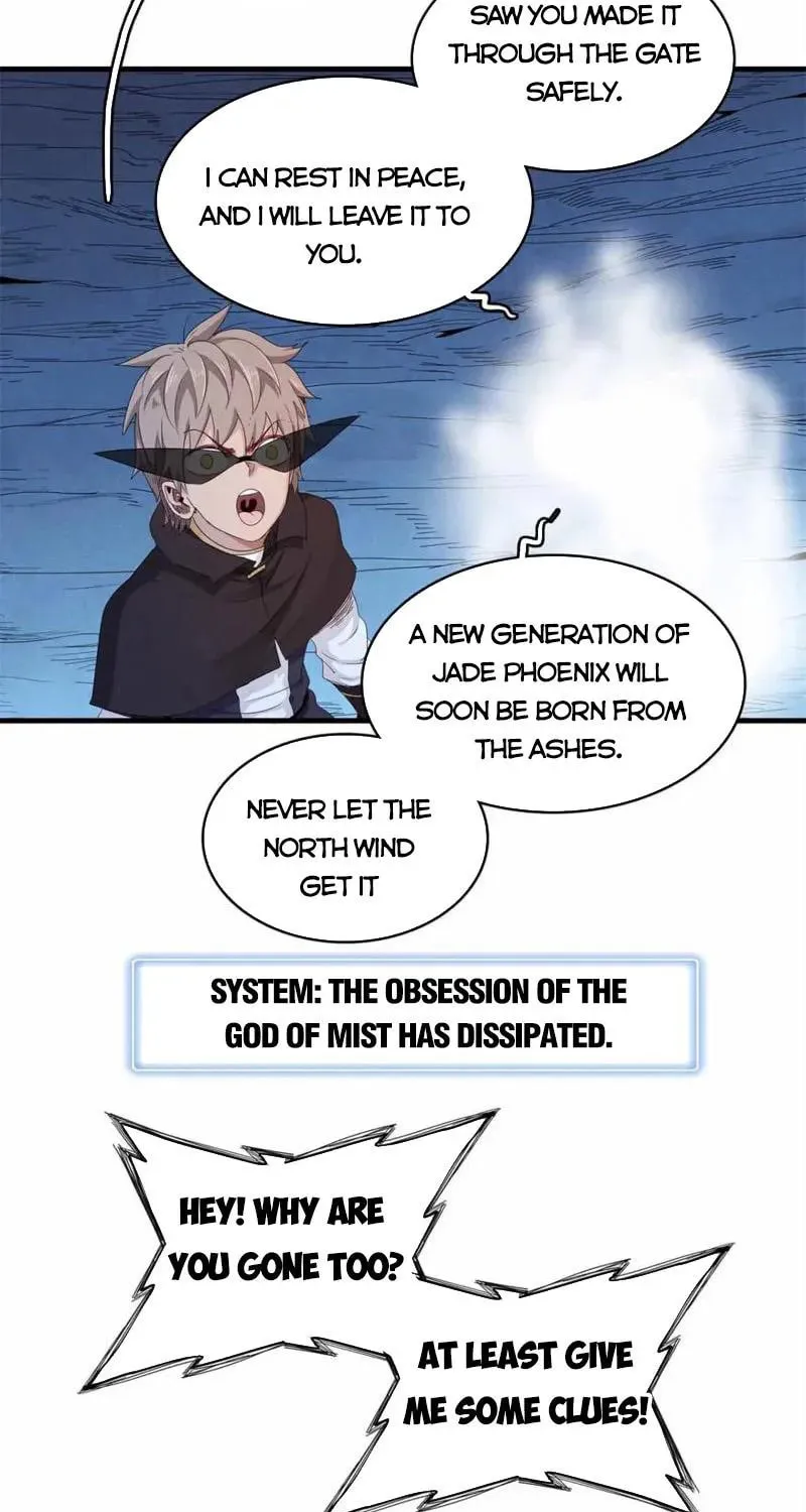 Wo Zhen Mei Zhen Dui Fa Ye Chapter 107 page 14 - 