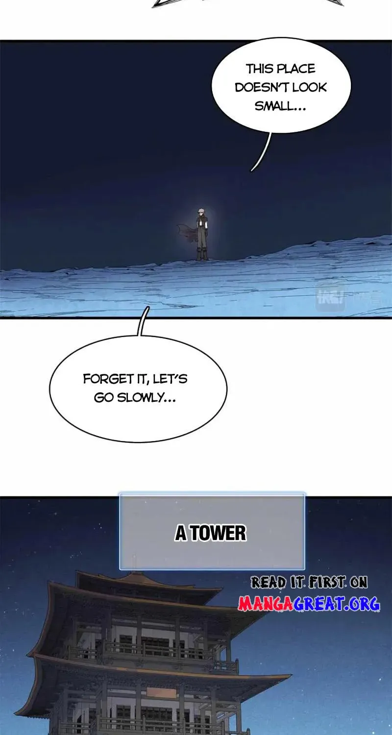 Wo Zhen Mei Zhen Dui Fa Ye Chapter 107 page 15 - 