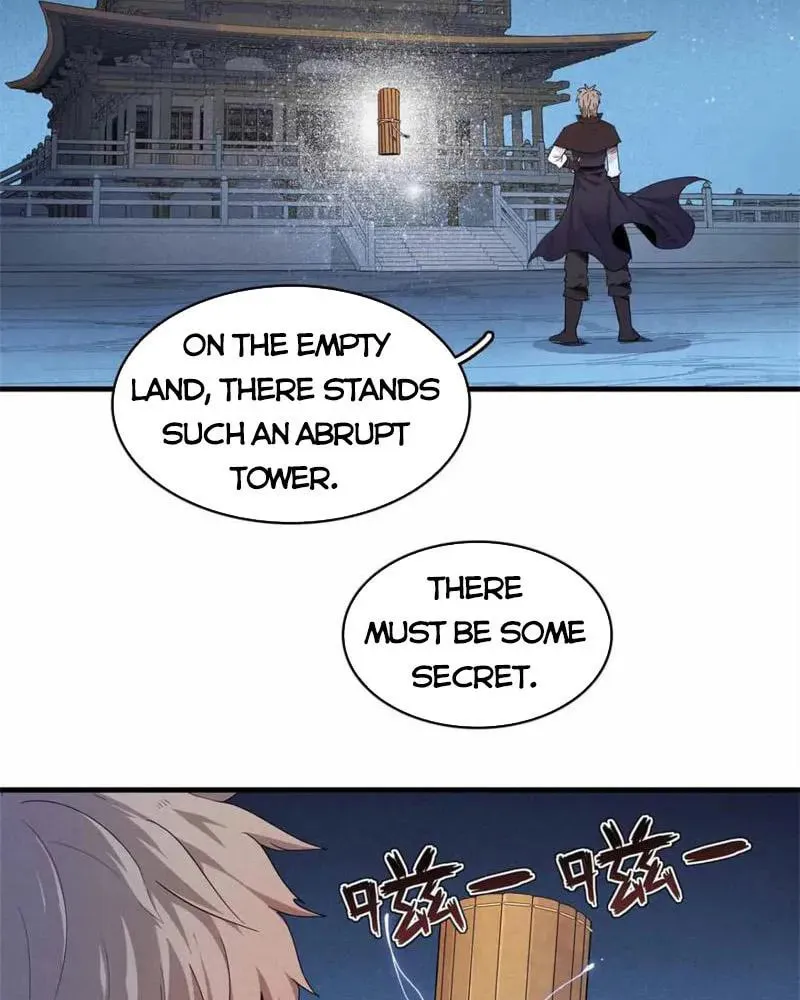 Wo Zhen Mei Zhen Dui Fa Ye Chapter 107 page 16 - 