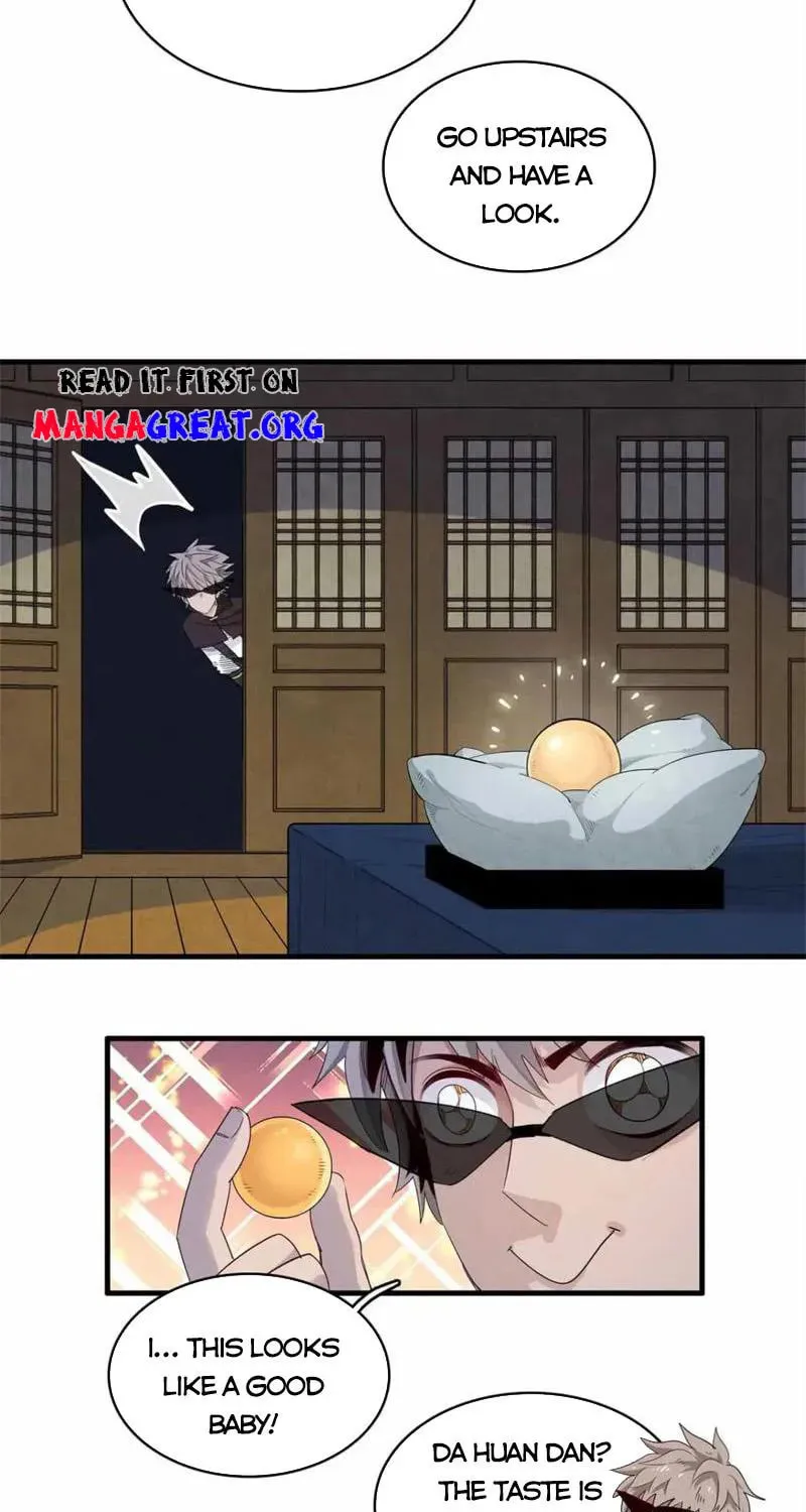 Wo Zhen Mei Zhen Dui Fa Ye Chapter 107 page 19 - 