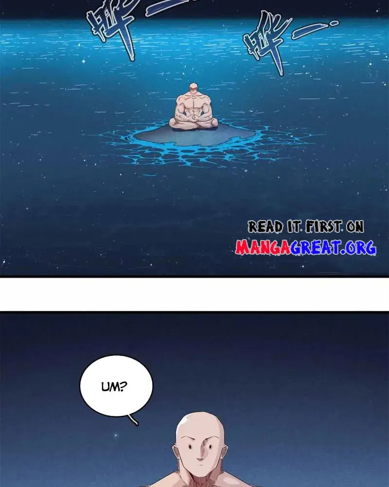 Wo Zhen Mei Zhen Dui Fa Ye Chapter 107 page 21 - 