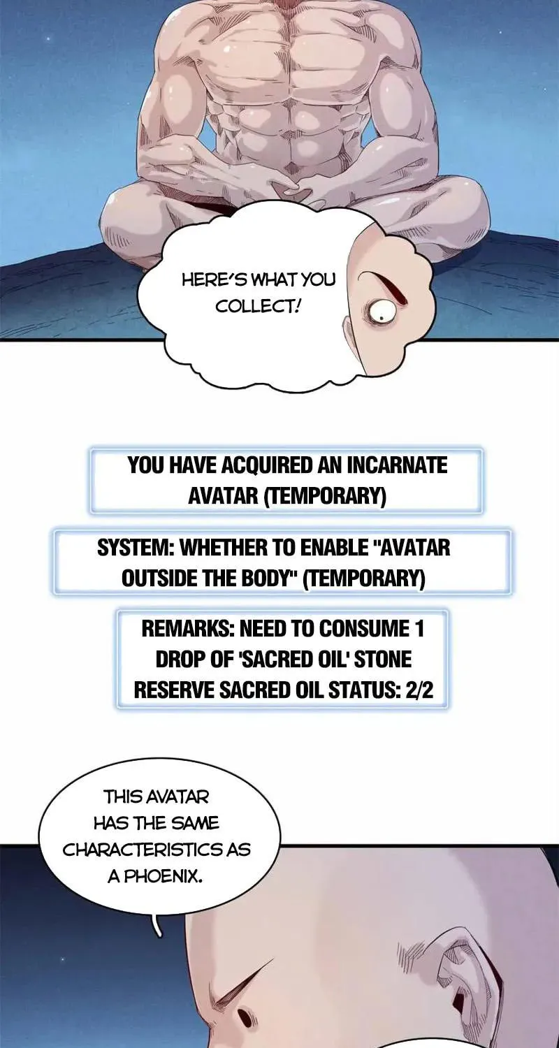 Wo Zhen Mei Zhen Dui Fa Ye Chapter 107 page 22 - 