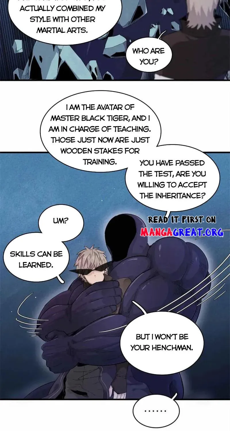 Wo Zhen Mei Zhen Dui Fa Ye Chapter 107 page 9 - 