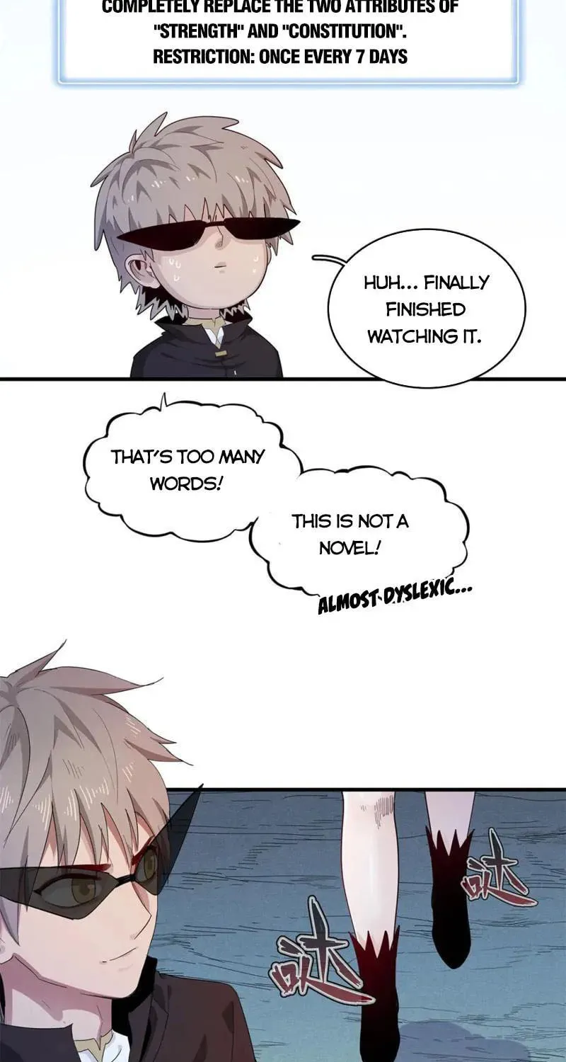 Wo Zhen Mei Zhen Dui Fa Ye Chapter 108 page 12 - 