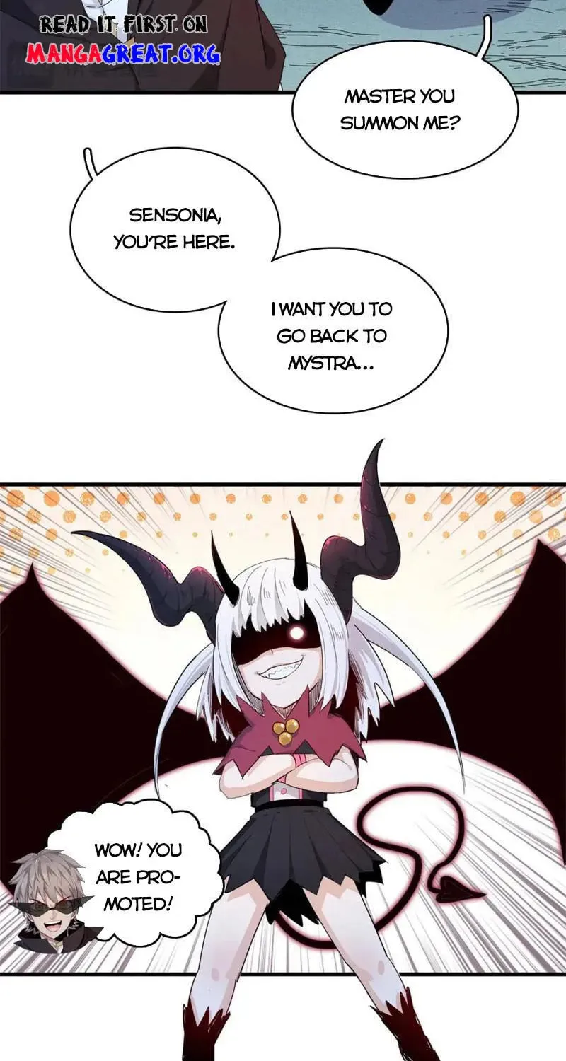 Wo Zhen Mei Zhen Dui Fa Ye Chapter 108 page 13 - 