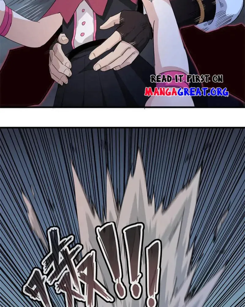 Wo Zhen Mei Zhen Dui Fa Ye Chapter 108 page 16 - 