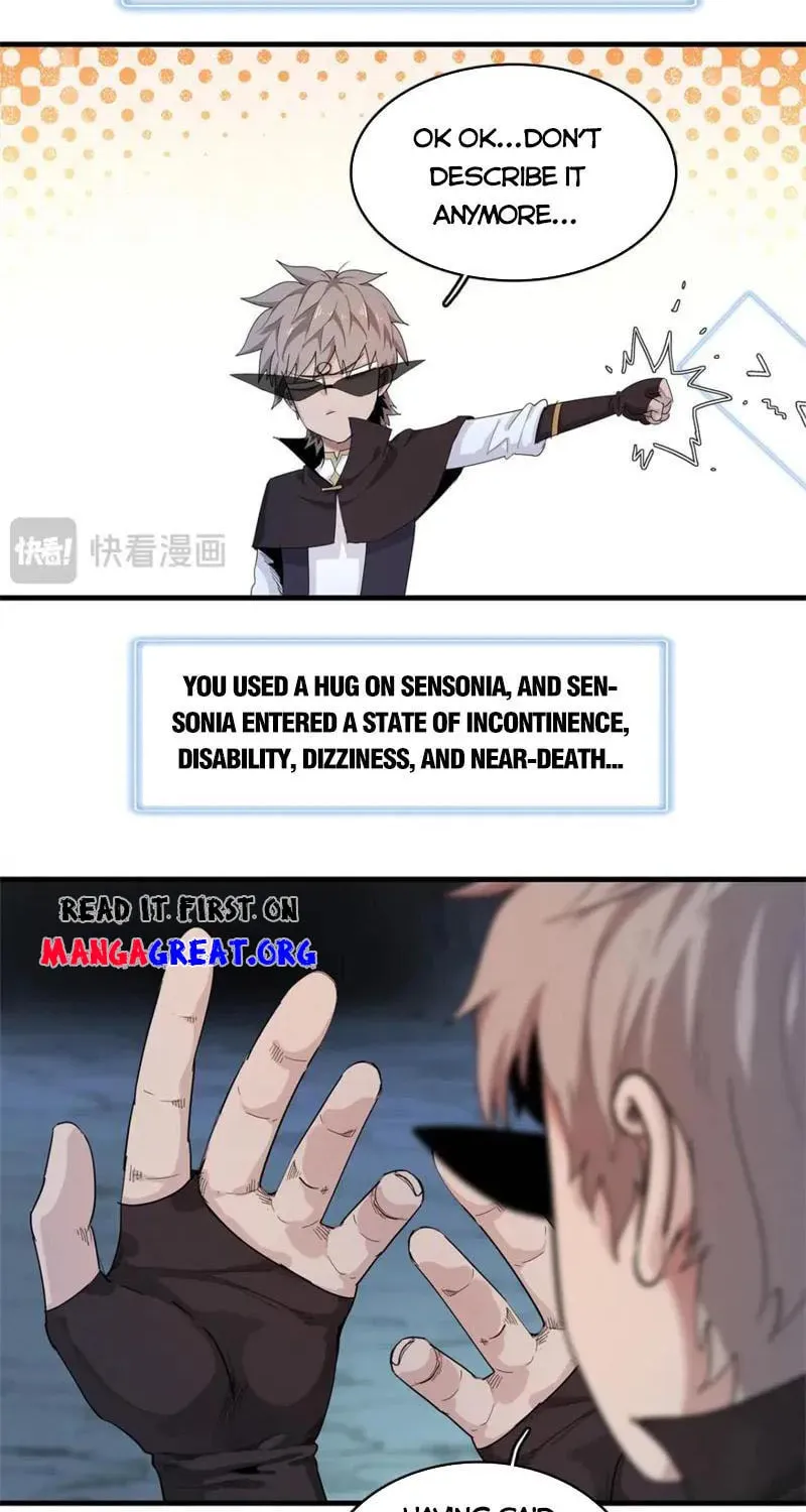Wo Zhen Mei Zhen Dui Fa Ye Chapter 108 page 18 - 