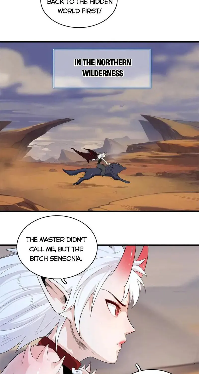 Wo Zhen Mei Zhen Dui Fa Ye Chapter 108 page 20 - 