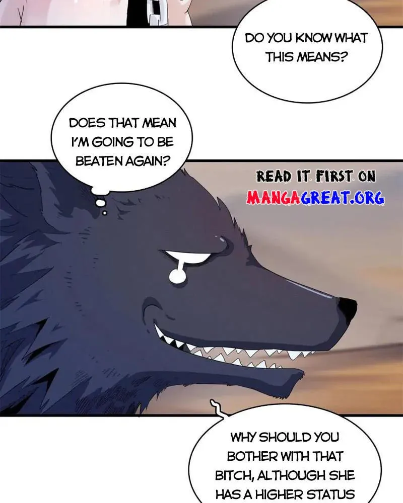 Wo Zhen Mei Zhen Dui Fa Ye Chapter 108 page 21 - 