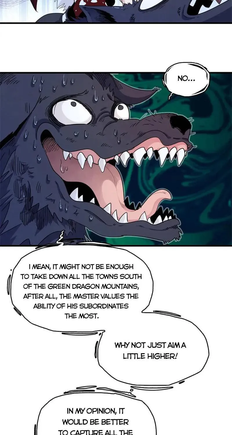 Wo Zhen Mei Zhen Dui Fa Ye Chapter 108 page 25 - 