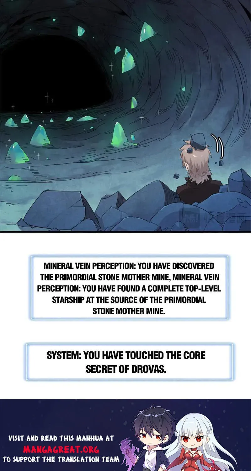 Wo Zhen Mei Zhen Dui Fa Ye Chapter 108 page 32 - 