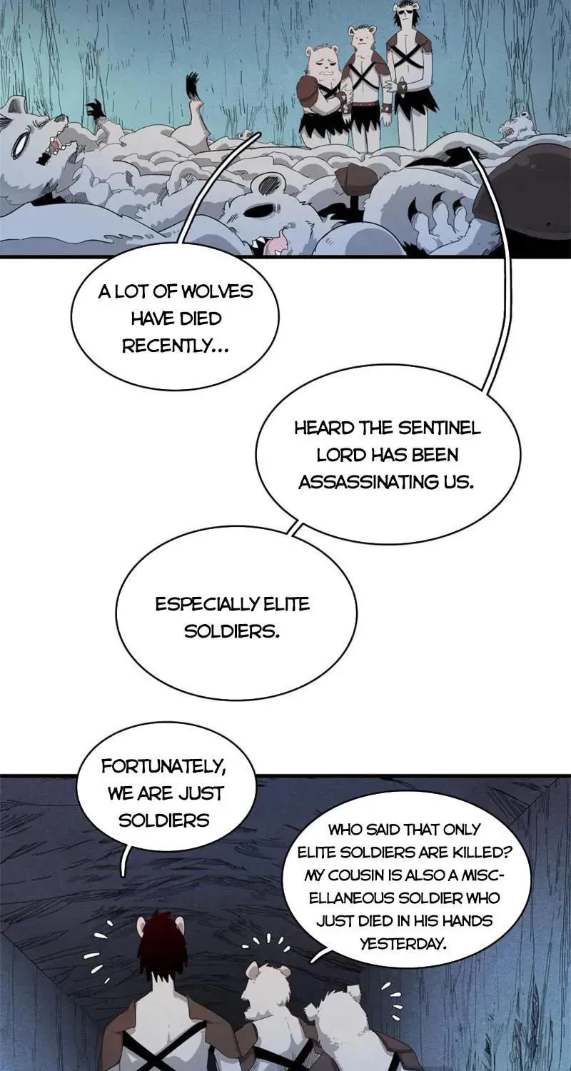 Wo Zhen Mei Zhen Dui Fa Ye Chapter 108 page 7 - 
