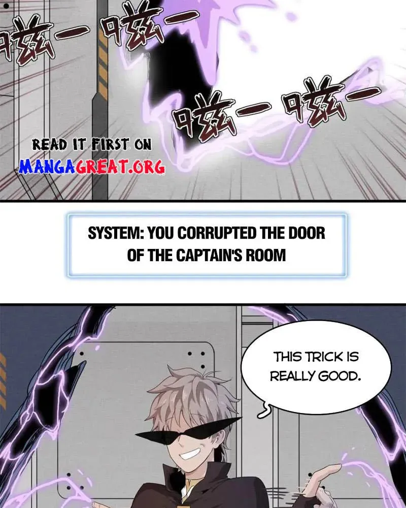 Wo Zhen Mei Zhen Dui Fa Ye Chapter 109 page 11 - 