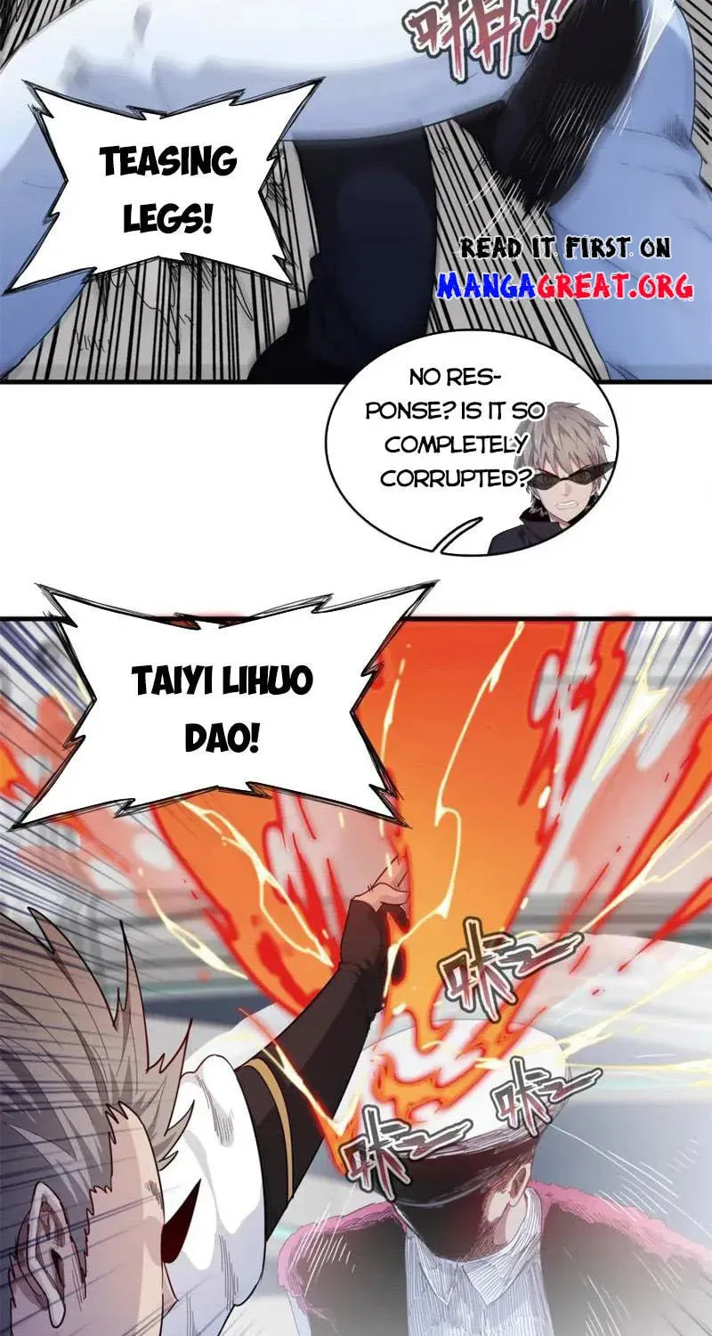 Wo Zhen Mei Zhen Dui Fa Ye Chapter 109 page 14 - 