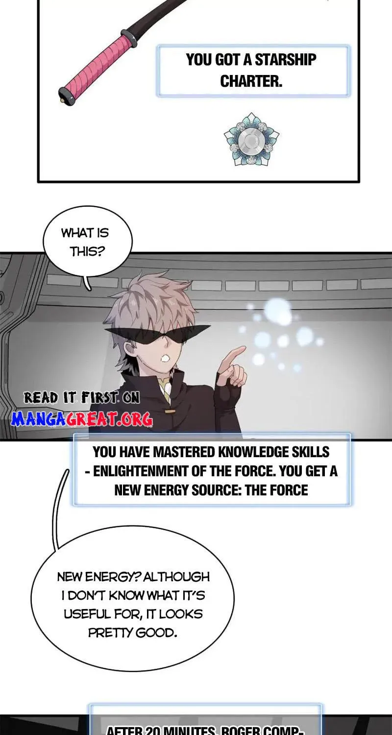 Wo Zhen Mei Zhen Dui Fa Ye Chapter 109 page 17 - 