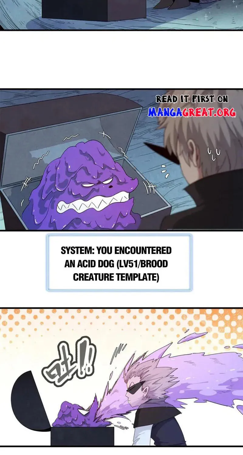 Wo Zhen Mei Zhen Dui Fa Ye Chapter 109 page 3 - 