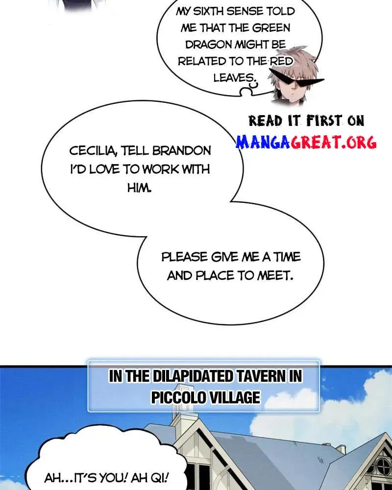 Wo Zhen Mei Zhen Dui Fa Ye Chapter 109 page 26 - 