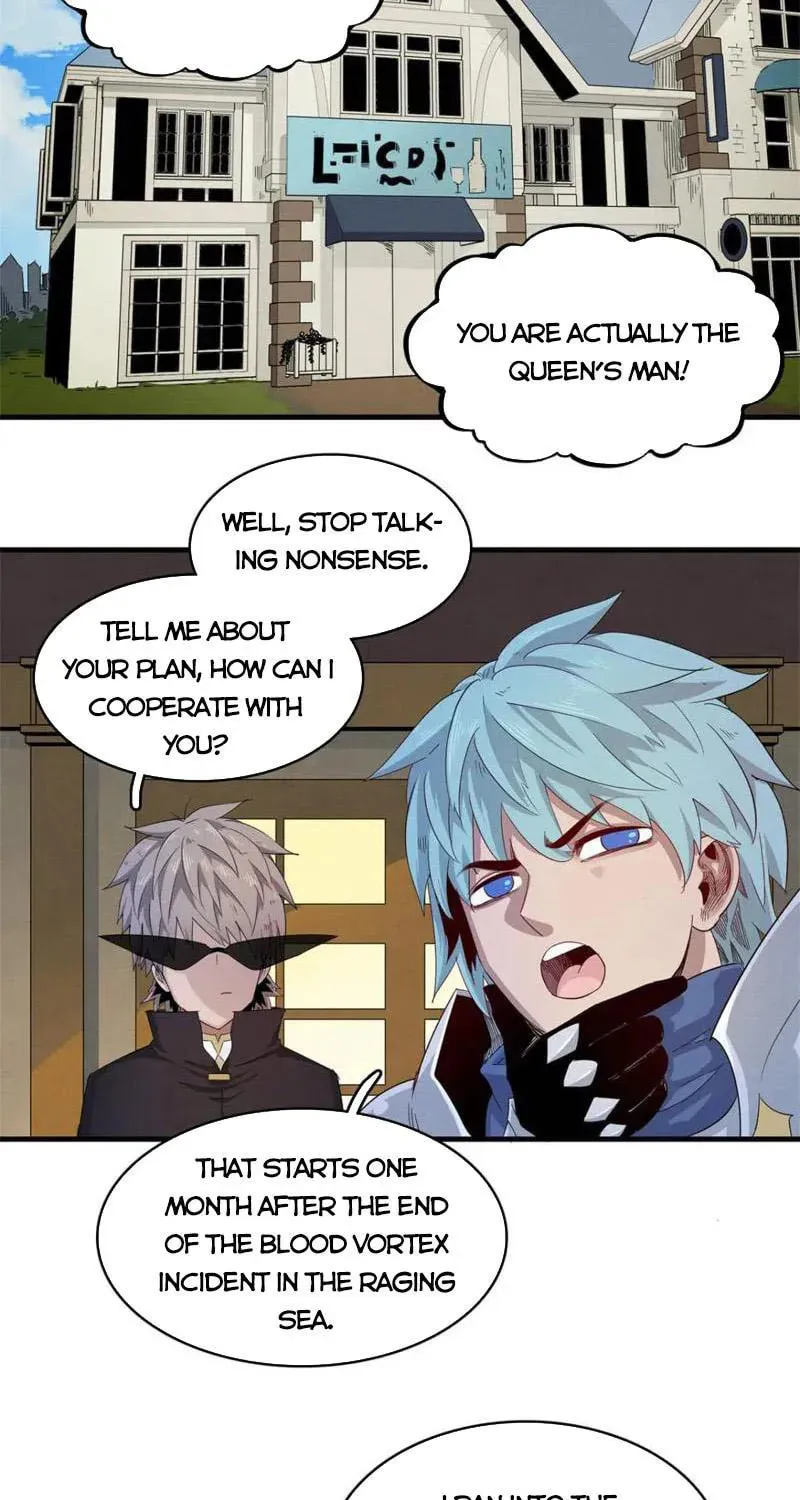Wo Zhen Mei Zhen Dui Fa Ye Chapter 109 page 27 - 