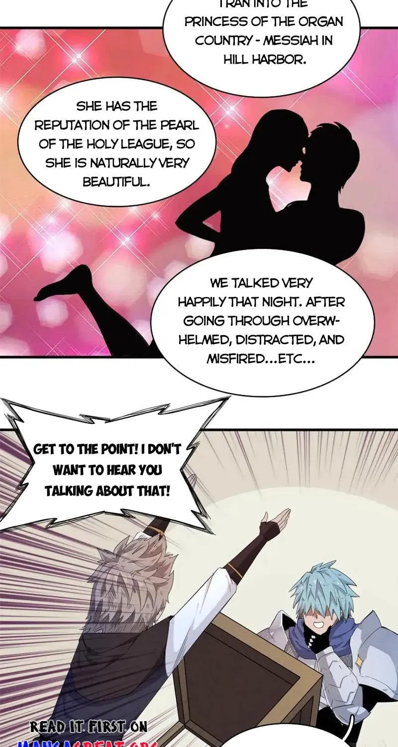 Wo Zhen Mei Zhen Dui Fa Ye Chapter 109 page 28 - 