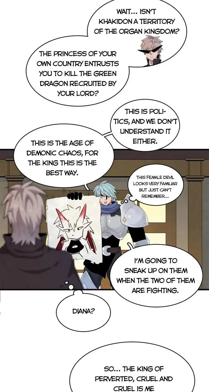 Wo Zhen Mei Zhen Dui Fa Ye Chapter 109 page 30 - 