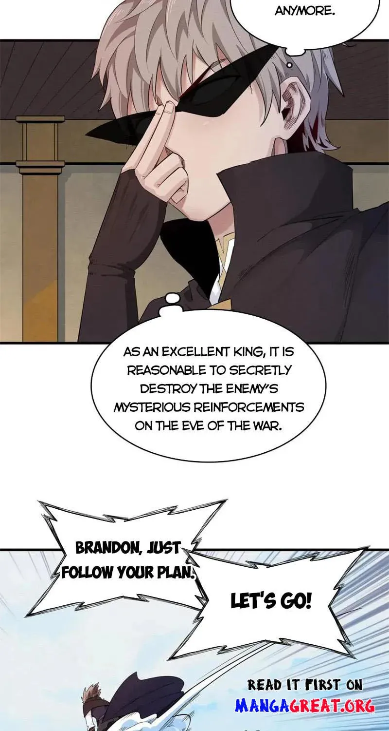 Wo Zhen Mei Zhen Dui Fa Ye Chapter 109 page 32 - 