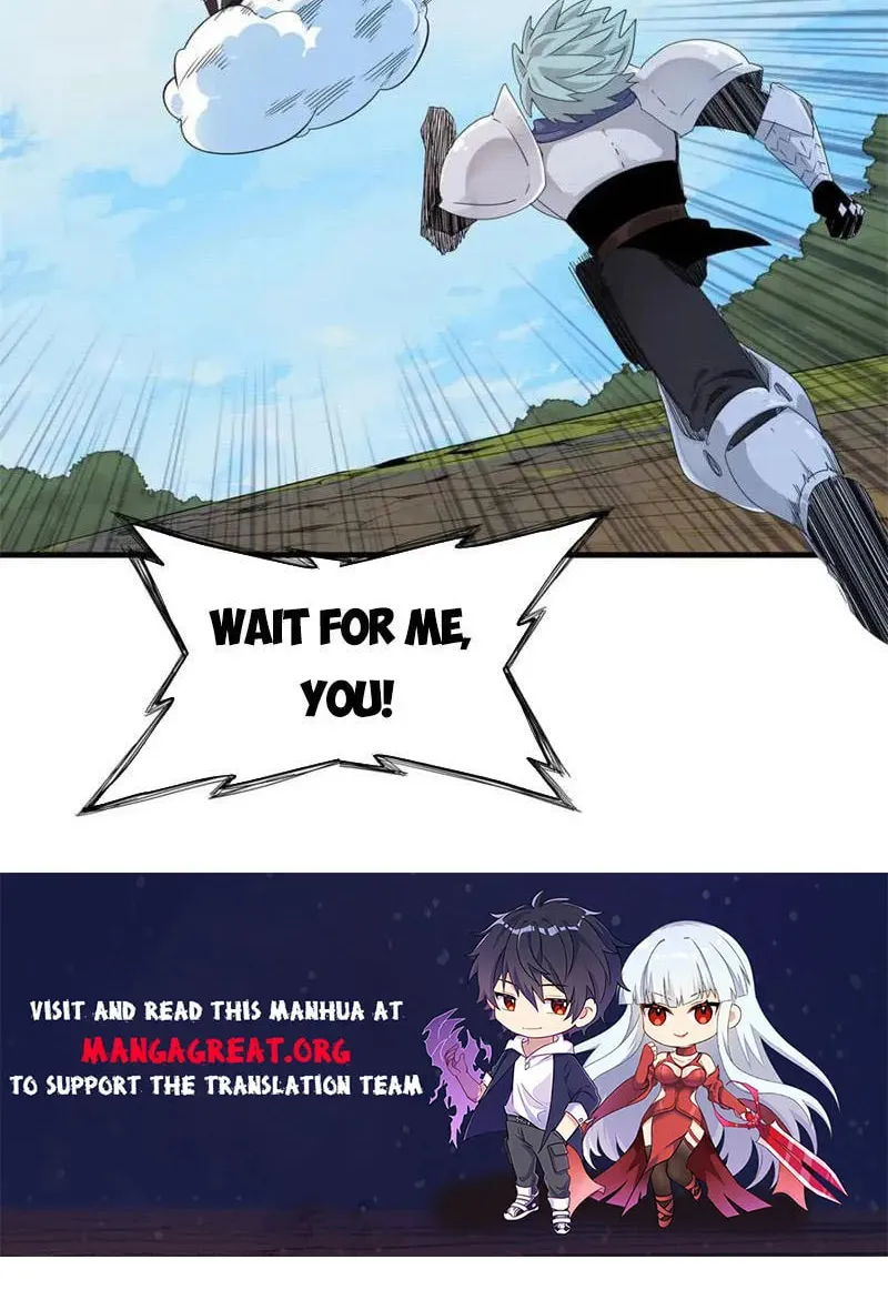 Wo Zhen Mei Zhen Dui Fa Ye Chapter 109 page 33 - 