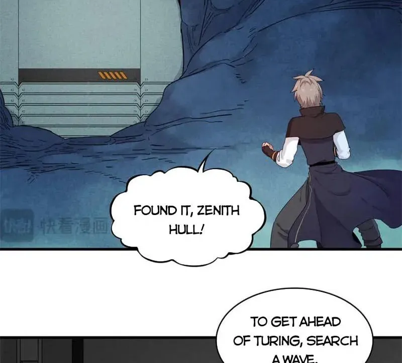 Wo Zhen Mei Zhen Dui Fa Ye Chapter 109 page 6 - 