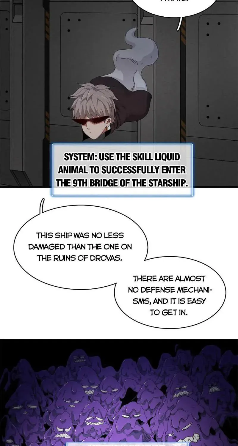 Wo Zhen Mei Zhen Dui Fa Ye Chapter 109 page 7 - 
