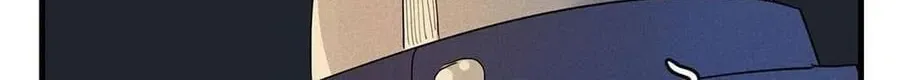 Wo Zhen Mei Zhen Dui Fa Ye Chapter 11 page 24 - 