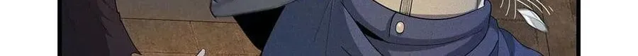 Wo Zhen Mei Zhen Dui Fa Ye Chapter 11 page 30 - 