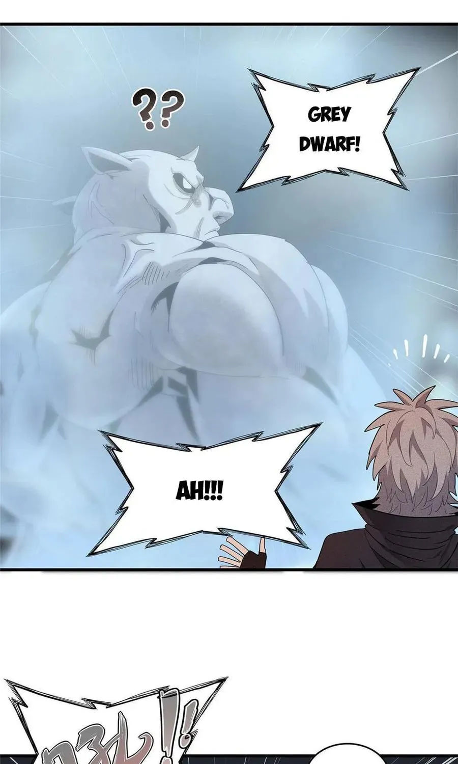 Wo Zhen Mei Zhen Dui Fa Ye Chapter 11 page 41 - 