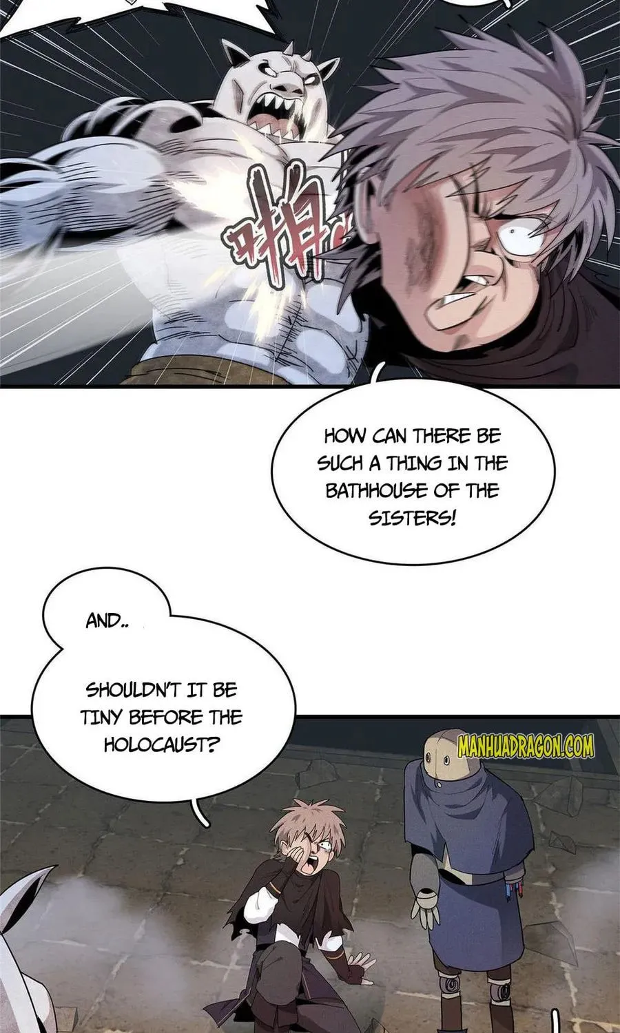 Wo Zhen Mei Zhen Dui Fa Ye Chapter 11 page 43 - 