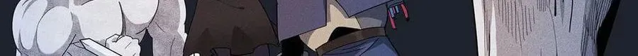 Wo Zhen Mei Zhen Dui Fa Ye Chapter 11 page 48 - 