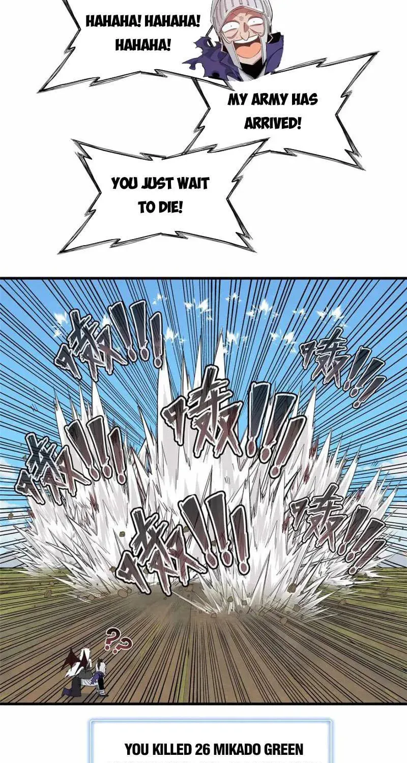 Wo Zhen Mei Zhen Dui Fa Ye Chapter 110 page 12 - 