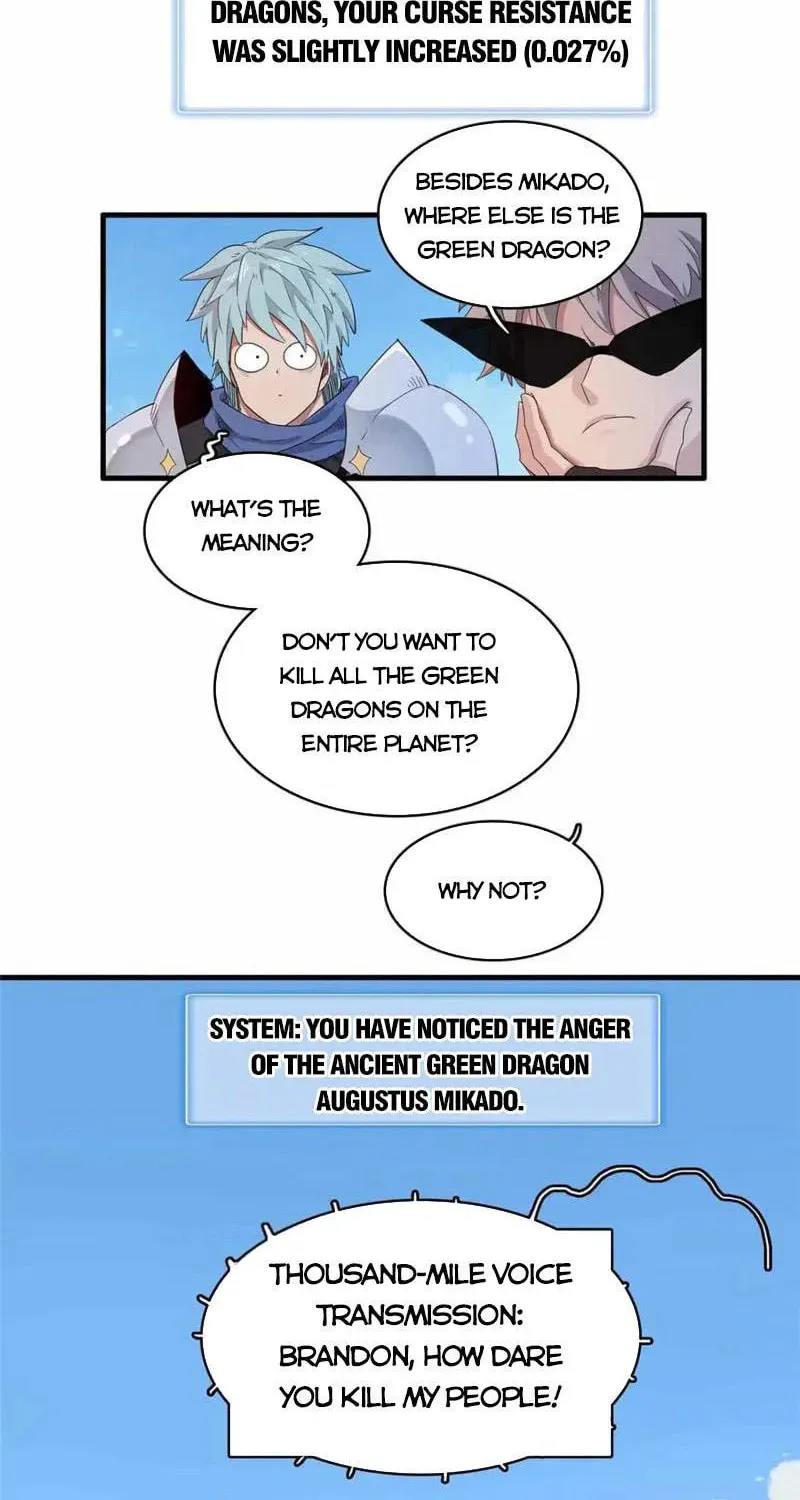 Wo Zhen Mei Zhen Dui Fa Ye Chapter 110 page 13 - 