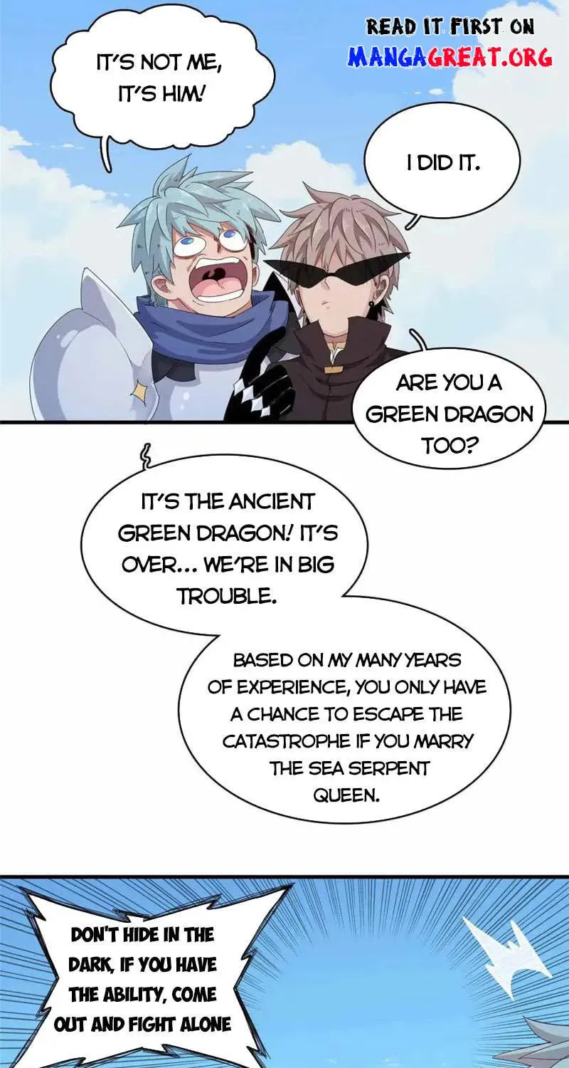 Wo Zhen Mei Zhen Dui Fa Ye Chapter 110 page 14 - 