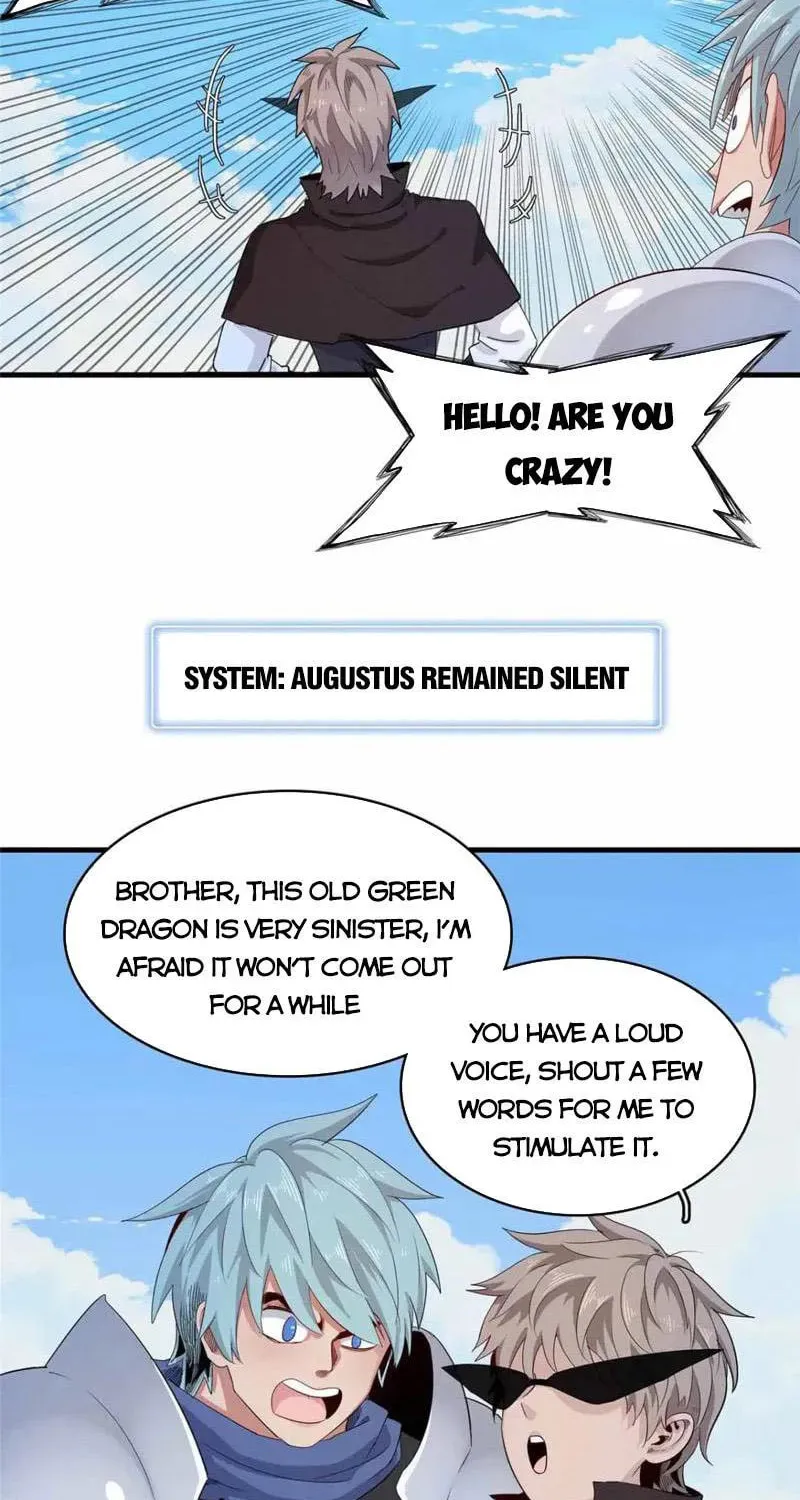Wo Zhen Mei Zhen Dui Fa Ye Chapter 110 page 15 - 
