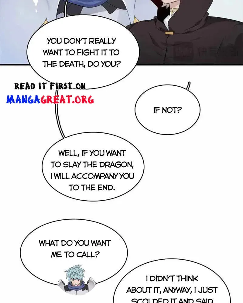 Wo Zhen Mei Zhen Dui Fa Ye Chapter 110 page 16 - 